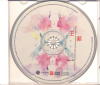 04-FWFWcd1.CD